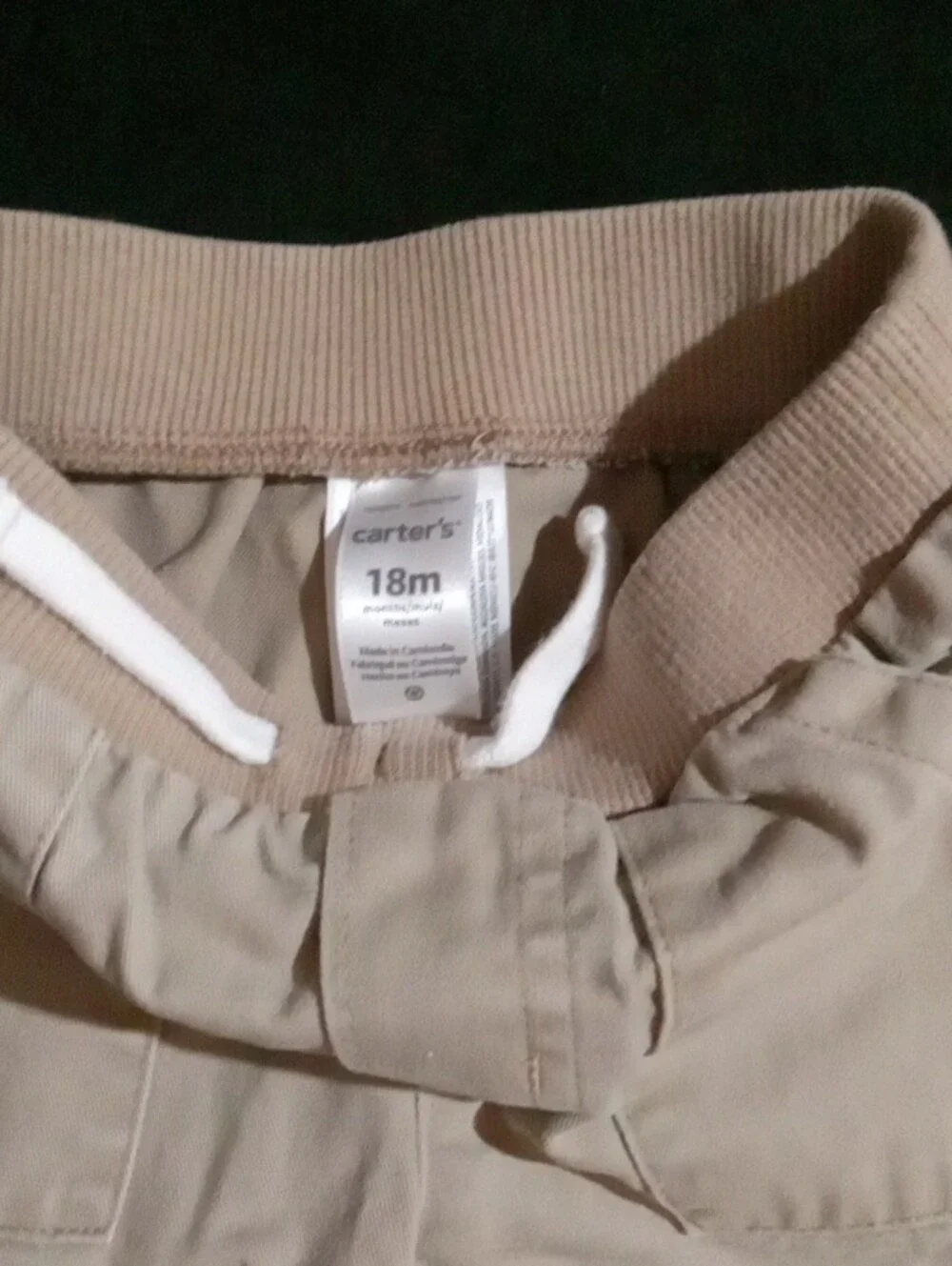 Carter's Tan Elastic Waist Shorts with Drawstring